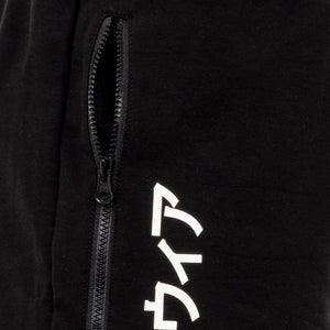 Tatami Fightwear Shorts TATAMI Logo Shorts Black